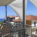 Dream Sea View Afytos