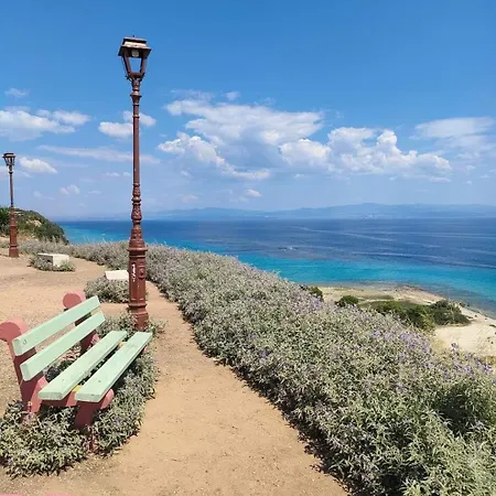 Dream Sea View شقة